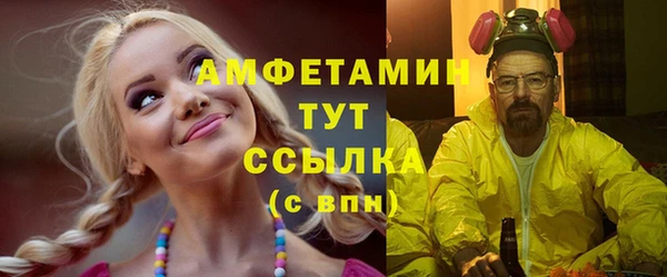 a pvp Навашино