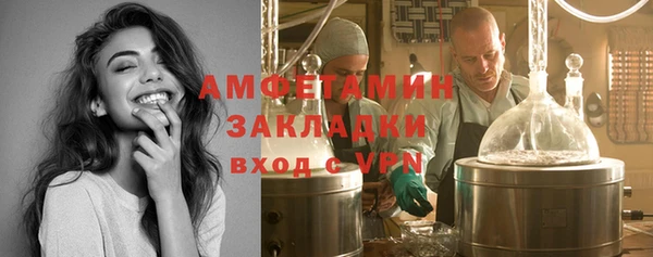 дистиллят марихуана Наволоки