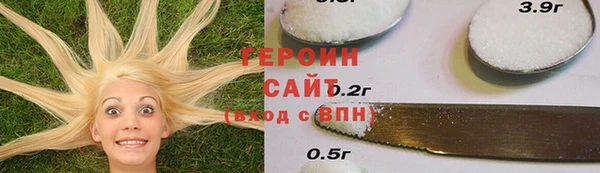 скорость Надым