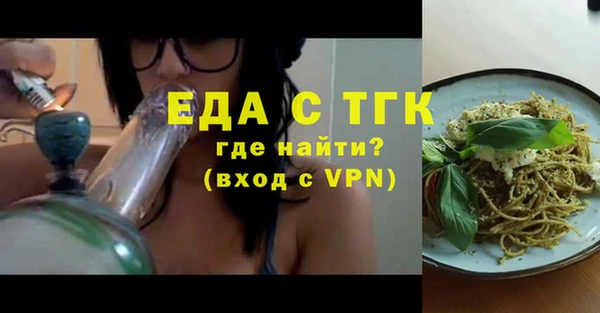 a pvp Навашино