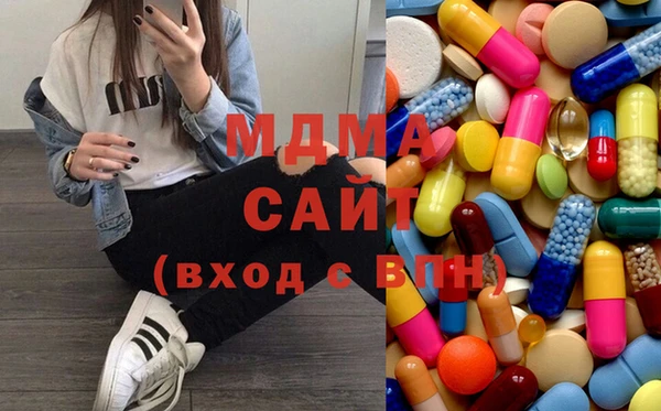 дистиллят марихуана Наволоки