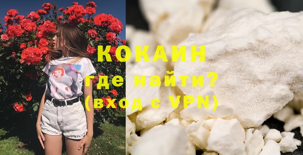 a pvp Навашино