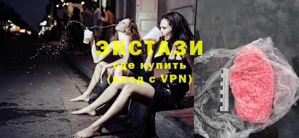 скорость Надым