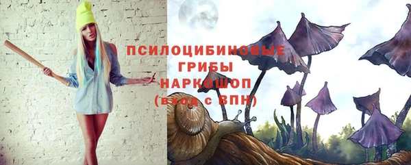 скорость Надым