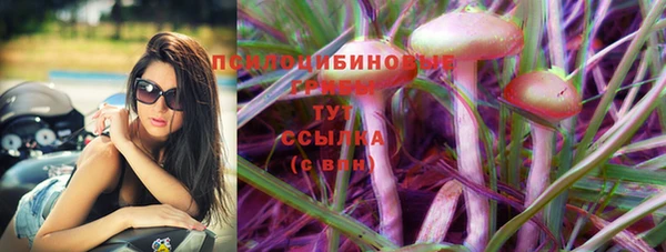 дистиллят марихуана Наволоки