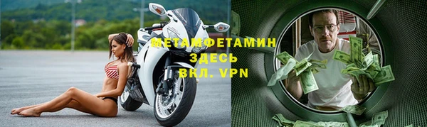 скорость Надым