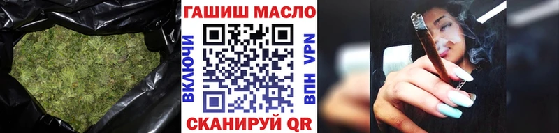 Дистиллят ТГК вейп  Купить закладки  Находка