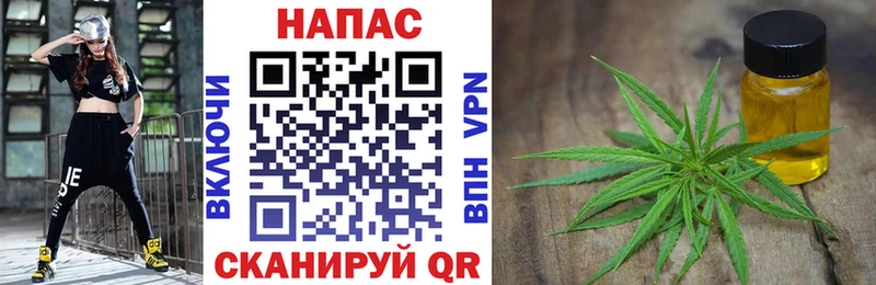 Купить  Находка  Марихуана Bruce Banner 